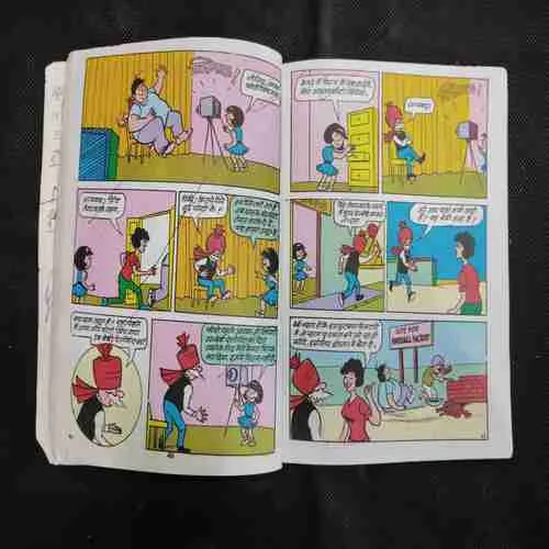 CHACHA CHAUDHARY BAJRANGI USTAD