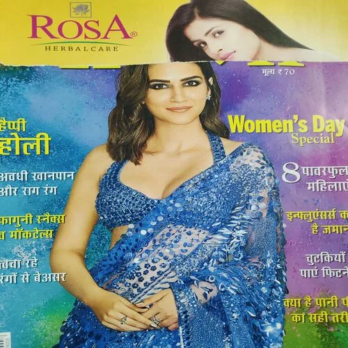 Vanita . Edition :- ( March - 2024 ). Front Cover Half Cut .
