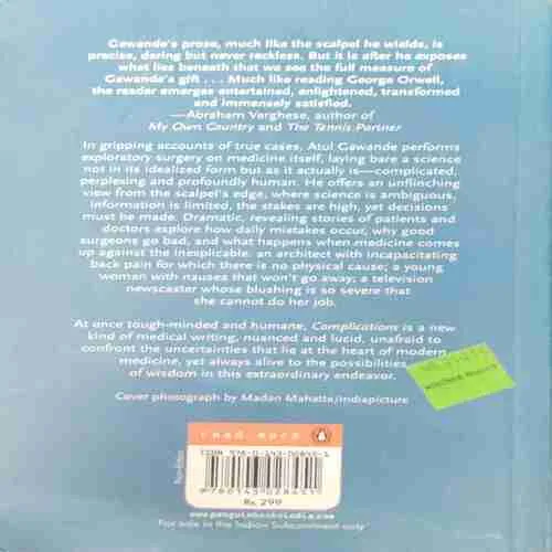 Complications ; Atul Gawande (Rs.299)