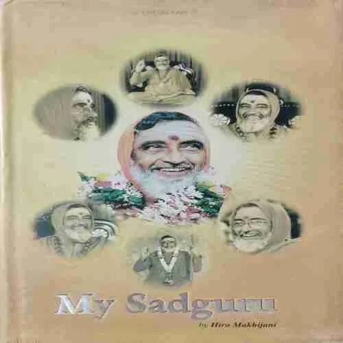 My Sadguru By Hiro Makhijani