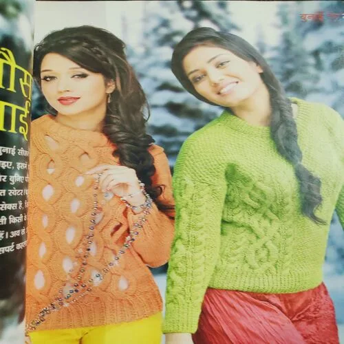 Vanita . Edition :- ( Dec - 2013 ).