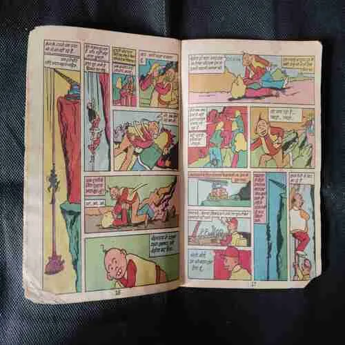 MOTU PATLU AUR KHOONI DARINDE (FIRST PAGE UPPER SIDE BIG CUT AND STORY IMPACT OR SECOND PAGE UPPER SIDE LITTLE CUT AND COVER LESS)