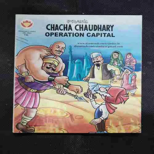 CHACHA CHAUDHARY OPERATION CAPITAL