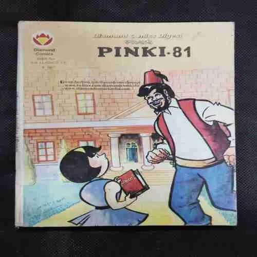 PINKI-81