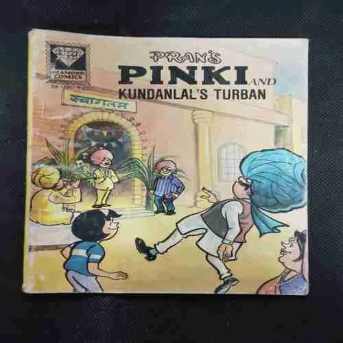 PINKI AND KUNDANLAL'S TURBAN