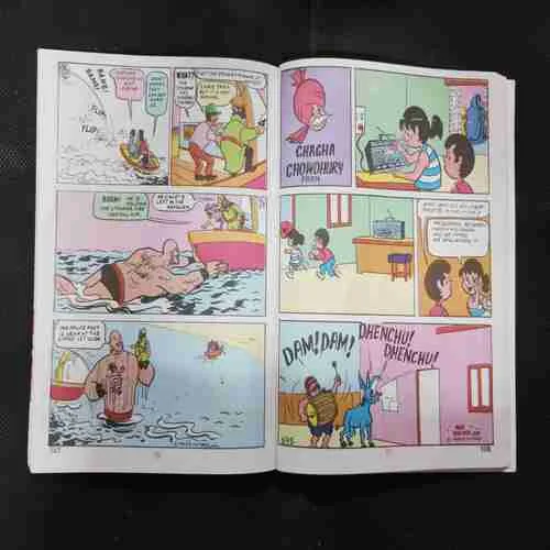 CHACHA CHAUDHARY AND CLEVER GHOSHA