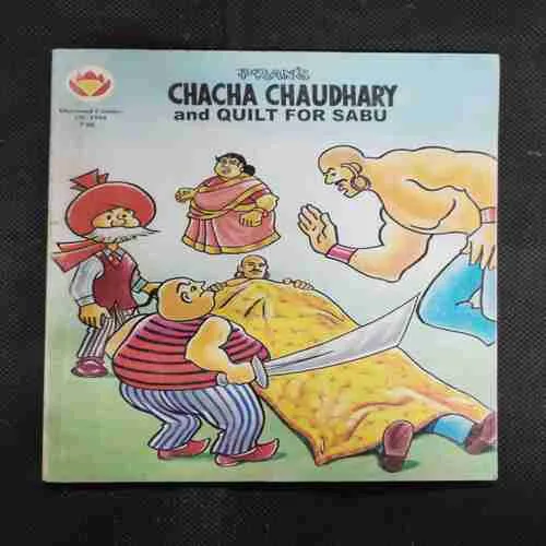 CHACHA CHAUDHARY AND QUILT FOR SABU