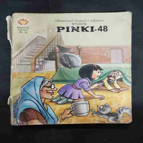 PINKI-48