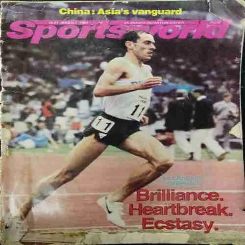 Sports World (15-21 August 1984)