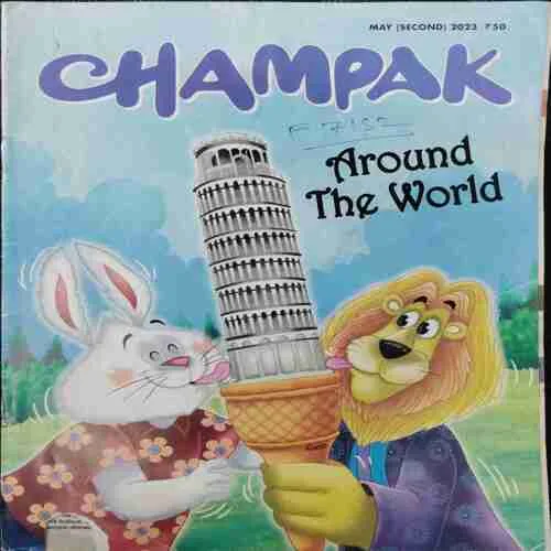 Champak (May 2nd 2023)