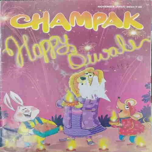 Champak (November 1st 2023)