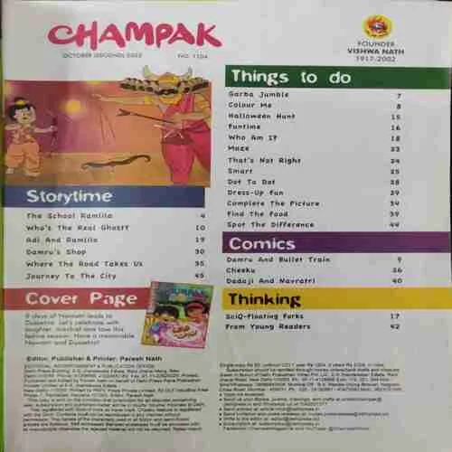 Champak (October 2nd 2023)