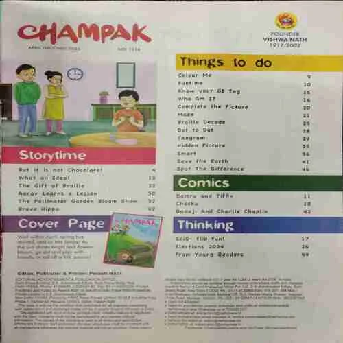 Champak (April 2nd 2024)