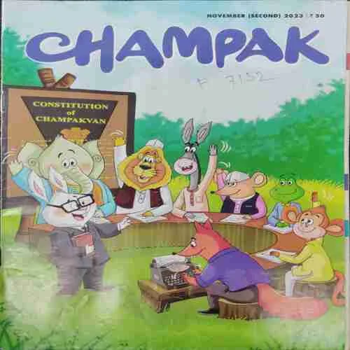 Champak (November 2nd 2023)