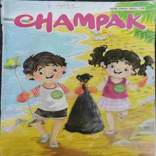 Champak (June 1st 2023)