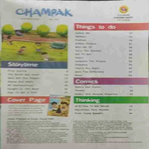 Champak (June 1st 2023)