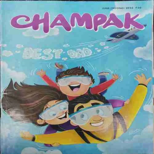 Champak (June 1st 2023)