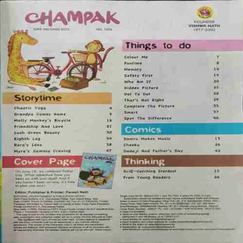 Champak (June 1st 2023)