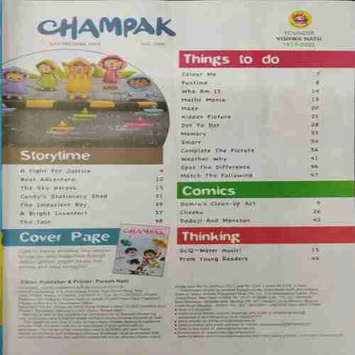 Champak (July 2nd 2023)