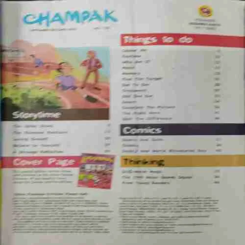 Champak (September 2nd 2023)