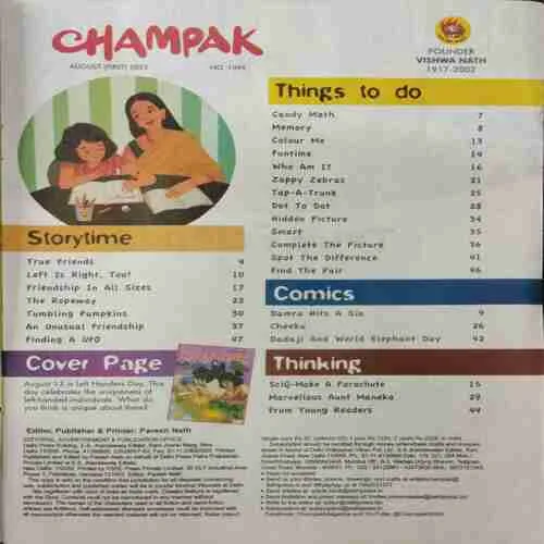 Champak ( August 1st 2023)