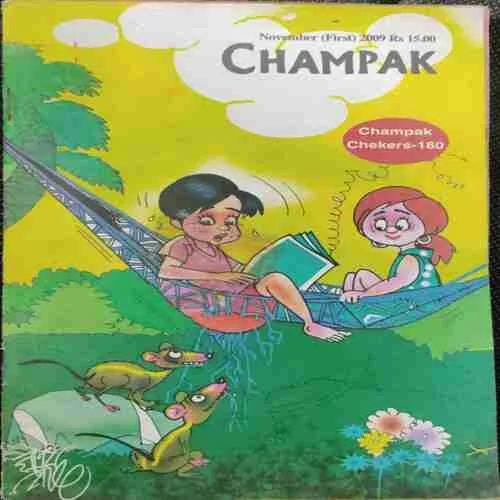 Champak (November 1st 2009)( Page no. 27to 30 or 55 to58 Missing )