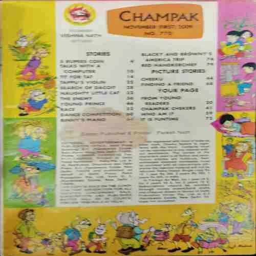 Champak (November 1st 2009)( Page no. 27to 30 or 55 to58 Missing )