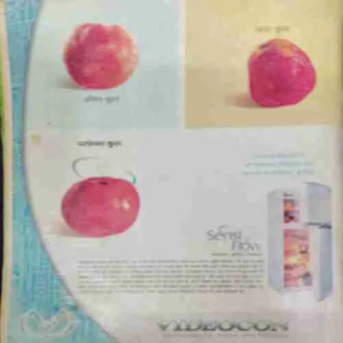 Grihlakshmi  (December 2002)(Some Page Missing or Cut )