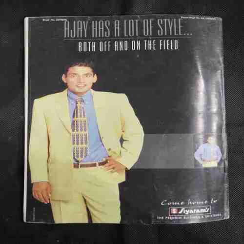Cricket Samrat (june 1st 1999) Poster Missing