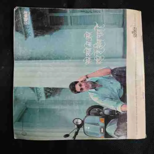 Cricket Samrat (december 2000) Poster Missing