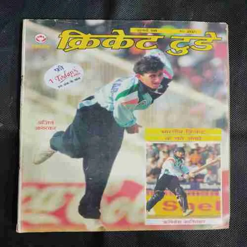 cricket today (july 1998) Poster Missing