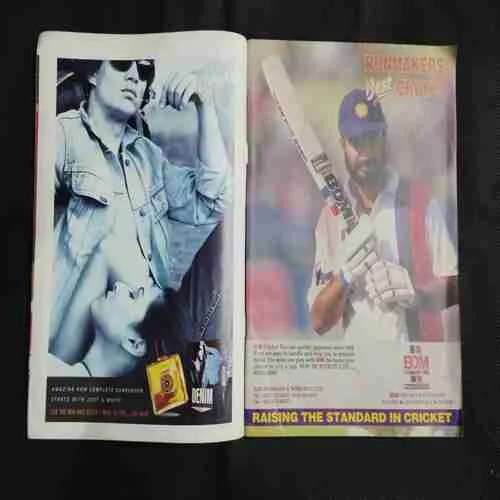 Cricket Samrat (December 1998) Poster Missing