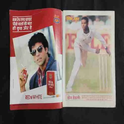 Cricket Samrat (August 1997) Poster Missing