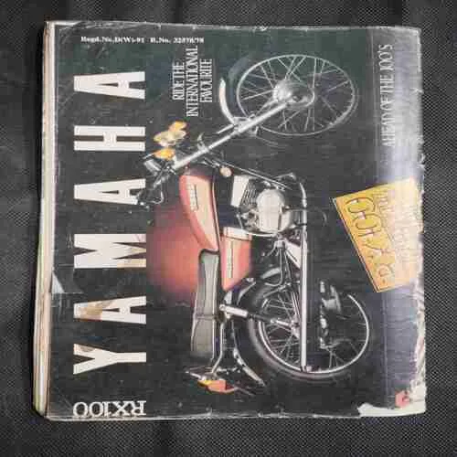 Cricket Samrat (February 1990) Poster Missing