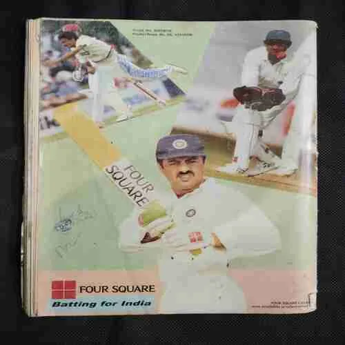 Cricket Samrat (March 2nd 1996) Poster Missing