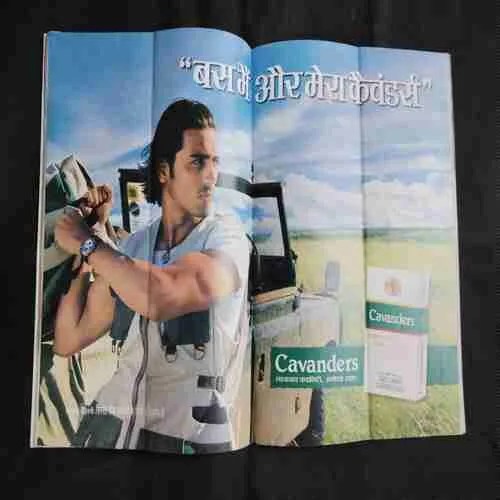 Cricket Samrat (September 1999) Poster Missing