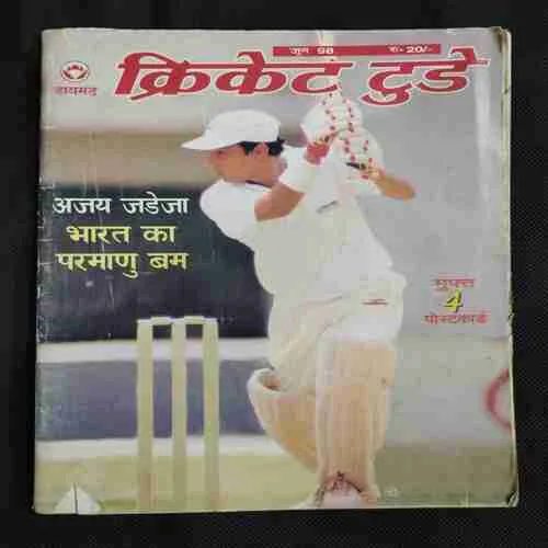 Cricket today (June 1998) Poster Missing
