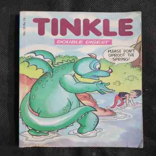 TINKLE DOUBLE DIGEST NO-18 (BACK COVER UPPER SIDE LITTLE CUT)