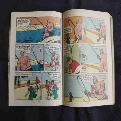 CHACHA CHAUDHARY KI GABBAR SINGH SE TAKKAR