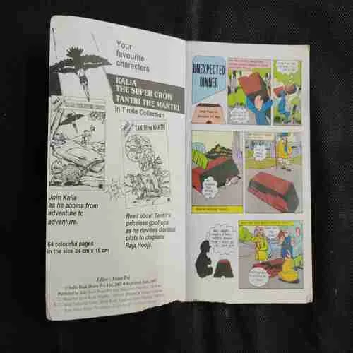TINKLE DOUBLE DIGEST NO-18 (BACK COVER UPPER SIDE LITTLE CUT)