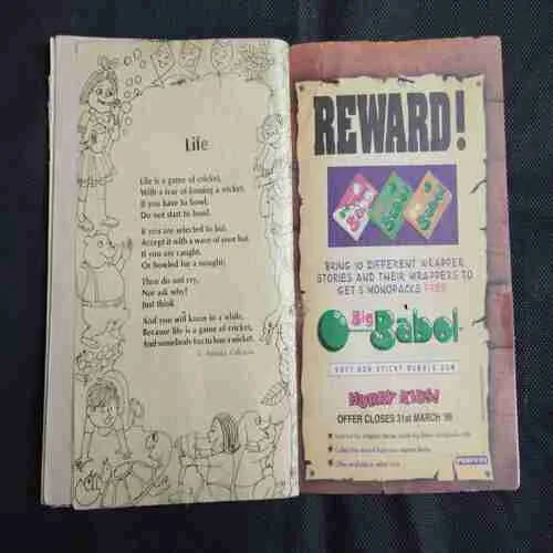 CHAMPAK (February 2nd 1996)