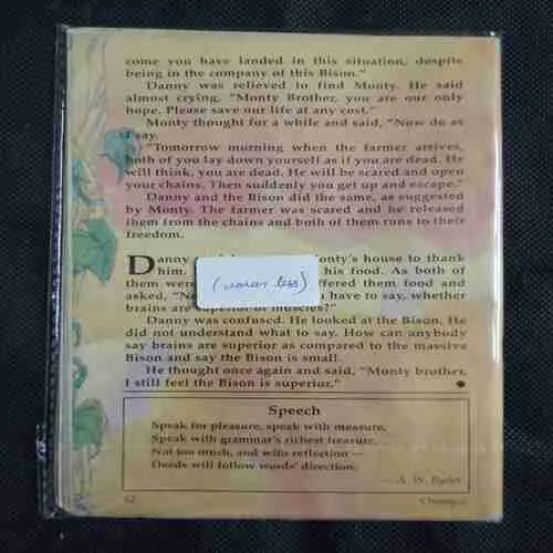 CHAMPAK (December 2nd 2003) (COVER LESS)
