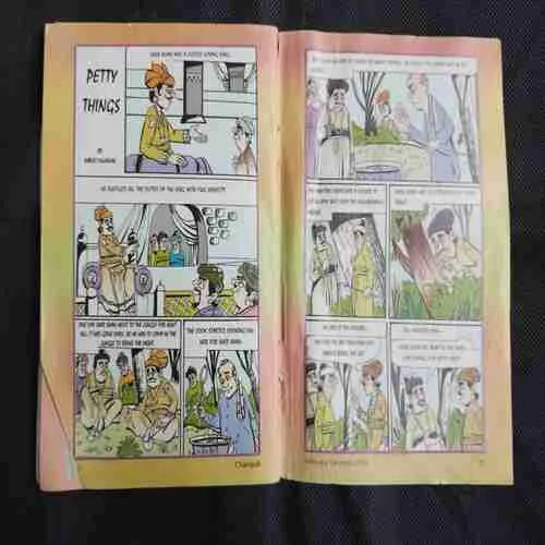 CHAMPAK (February 2nd 2006) (COVER LESS)