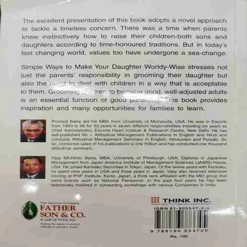 Simple Ways to Make Your Daughter Worldly - Wise By Promod Batra (Rs 100)