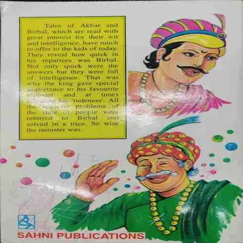 Famous Stories Of Akbar & Birbal (Rs. 50)