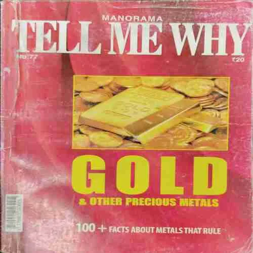 Tell Me Why (No.77)