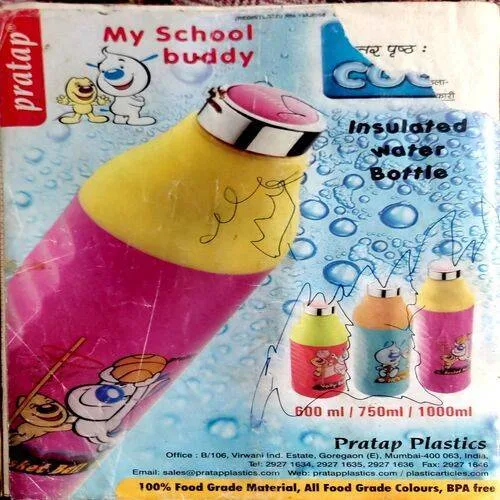 Champak (April 2nd 2012) (Half part of front cover and page 9 is missing  )