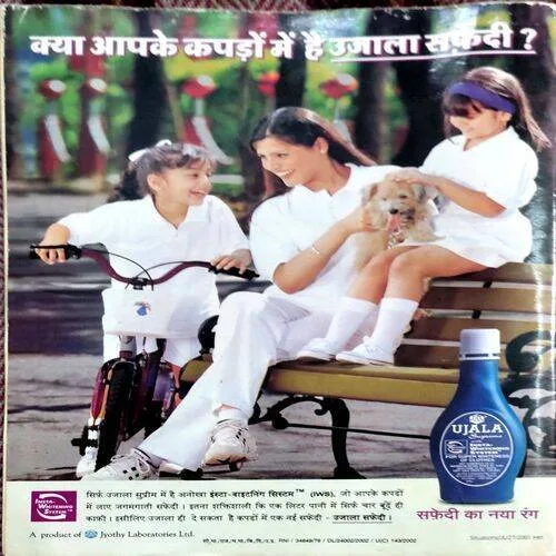 Grihshobha (June 2002)