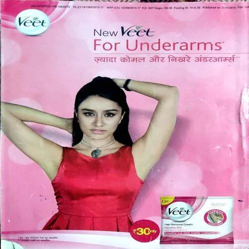 Grihshobha (Nov 2nd 2016)