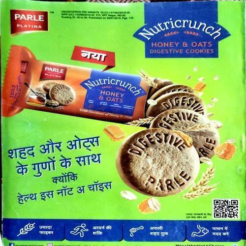 Grihshobha (Feb 1st 2019)